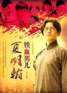 00后粉嫩小迷妹下海【18岁粉嫩少女】舔屏神作全程计时收费.